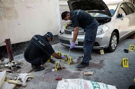 الأجهزة الأمنية البحرينية تعتقل 4 أشخاص على خلفية "تفجيرات المنامة"