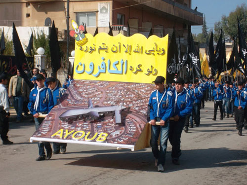 مدينة بعلبك كانت على موعد مع الحسين (ع) في يوم العاشر من محرّم وأبناؤها لبوا النداء