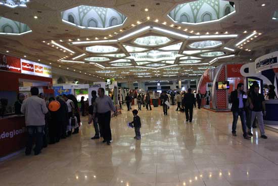 طهران تتألق : مؤتمر ومعرض إعلامي وظاهرة ثقافية 