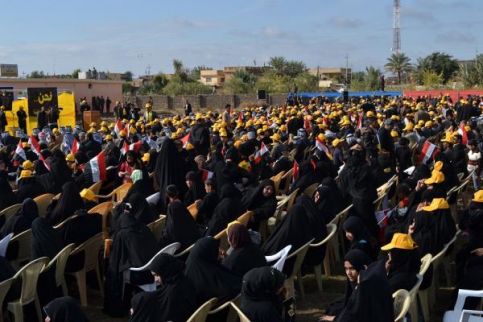 العراق: حشود مليونية تحيي ذكرى التاسع من محرم وتنتصر لمظلومية غزة المحاصرة 