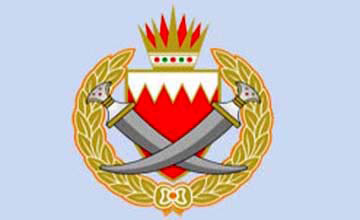 البحرين تسحب الجنسية من 31 شخصاً بحجة "الاضرار بأمن الدولة" 