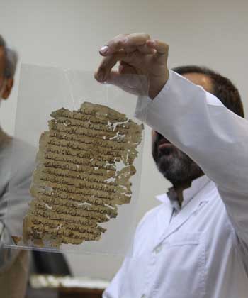 مكتبة المرعشي النجفي في قم ... معجزة المجهود الشخصي 