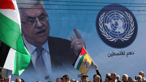 فلسطين عضواً مراقباً في الأمم المتحدة وسط ترحيب دولي وعربي وتنديد اميركي واسرائيلي