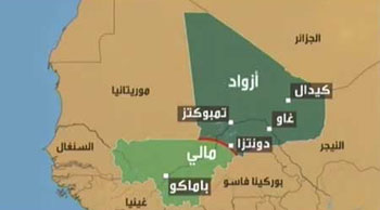 شمال مالي بين الحرب الوشيكة وتشابك مصالح الأطراف الخارجية