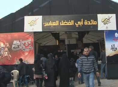 النبطية وجوارها تواسي الامام الحسين(ع) بموائد عاشورائية 

