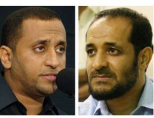 تواصل انتهاك الحريات الدينية في البحرين