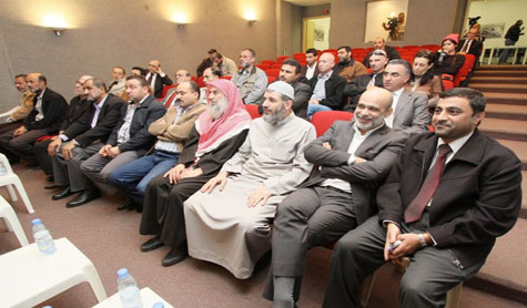 احتفال تأبيني لحركة حماس وقناة الاقصى في صيدا