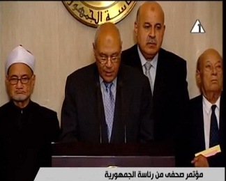 الرئيس المصري يلغي الإعلان الدستوري ويبقي موعد الاستفتاء على الدستور قائماً...والمعارضة ترفض المبادرة