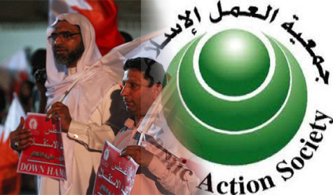 "أمل": على النظام الخروج من الأفكار البالية
