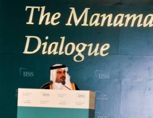 ولي العهد البحريني ينتقد "الربيع العربي" ويشكر "السعودية والإمارات على وقفتها"