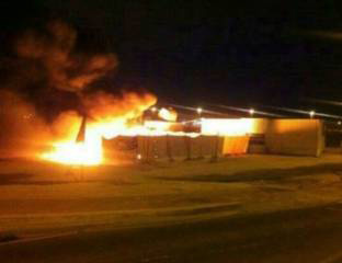 "الوفاق": إعتداء على مسجد ومأتم الامام الهادي بمدينة حمد
