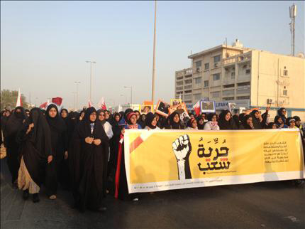 تجمع جماهيري للمعارضة اليوم تمهيداً لتظاهرة الجمعة المقبل 