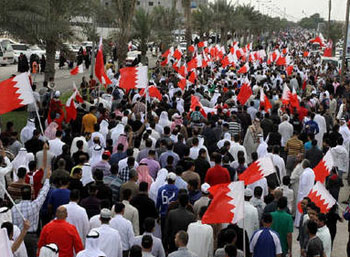 "تيار العمل" يجدد دعمه لمسيرة "عيد الشهداء" في المنامة