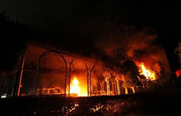 استقالة مسؤول في الخارجية الاميركية واعفاء ثلاثة من وظائفهم على خلفية &rsquo;&rsquo;هجوم&rsquo;&rsquo; بنغازي