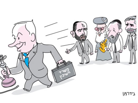 كاريكاتير الصحافة العبرية ليوم الخميس 27 - 12 - 2012