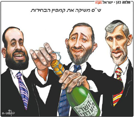 كاريكاتير الصحافة العبرية ليوم الخميس 27 - 12 - 2012