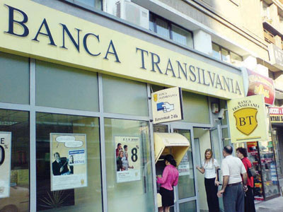 قبرص تنتظر مساعدة من الترويكا لانقاذ قطاعها المصرفي