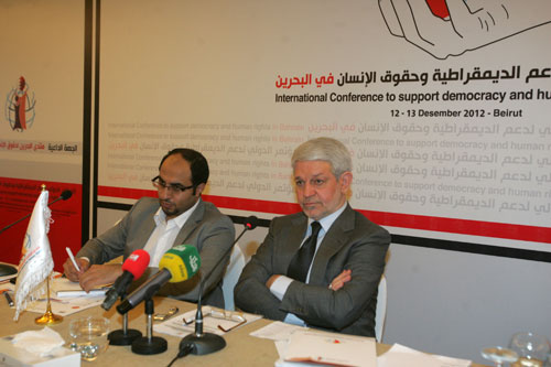 مؤتمر دعم البحرين يدين التنكر  للثورة السلمية في المنامة