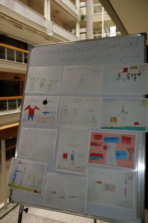 مؤتمر دعم البحرين يدين التنكر  للثورة السلمية في المنامة