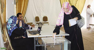 الانقسام مستمر في مصر قبل الاستفتاء على الدستور السبت القادم