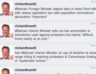 البرلمان الأوروبي: إقرار مسؤولين بحرينيين بانتهاك حقوق الانسان