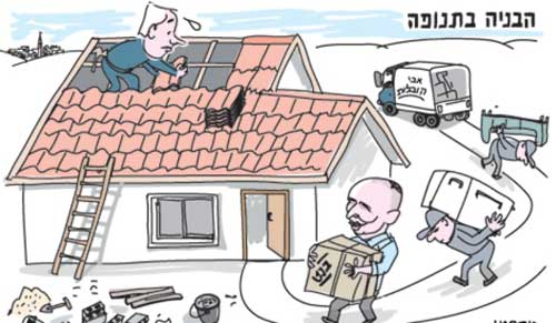 كاريكاتور الصحف العبرية ليوم الاحد 23-12-2012