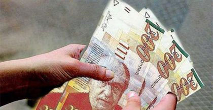 "هآرتس": أكبر فشل اقتصادي لـ"اسرائيل"  منذ عشر سنوات و35.6% من الاطفال فقراء