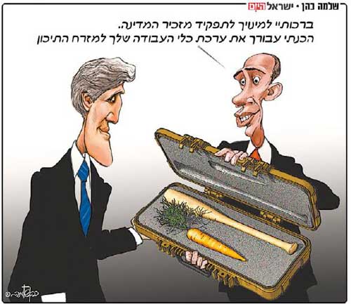 كاريكاتور الصحف العبرية ليوم الاحد 23-12-2012