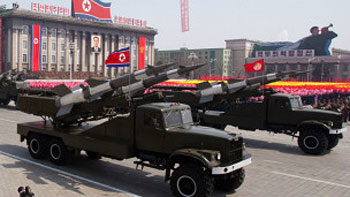 كوريا الشمالية تعتزم اطلاق صاروخ  لوضع قمر اصطناعي للمراقبة الارضية