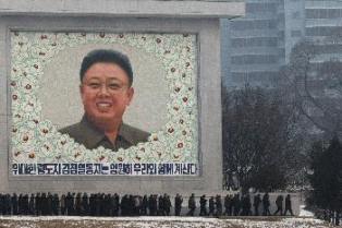 كوريا الشمالية تحيي الذكرى الأولى لوفاة زعيمها الراحل