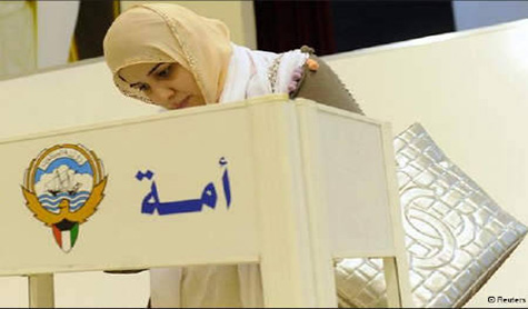 انطلاق الانتخابات التشريعية في الكويت وسط مقاطعة المعارضة