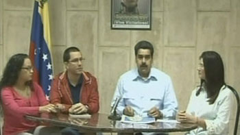 فنزويلا تحبس انفاسها بعد تدهور صحة تشافيز 