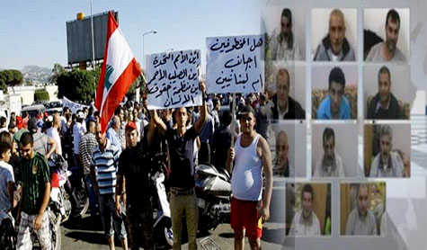 تحرك احتجاجي جديد لذوي المخطوفين اللبنانيين 