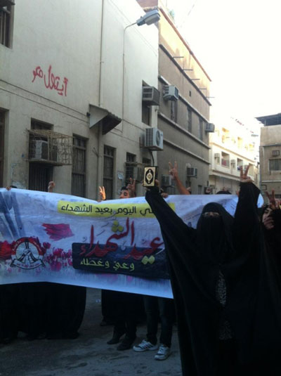 اعتقالات وقمع خلال تظاهرات معارضة في المنامة