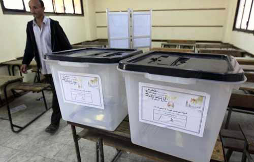 انطلاق المرحلة الأولى من الاستفتاء على الدستور المصري