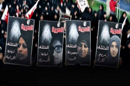 الحبس 3 أشهر لمواطنة بحرينية بحجة "إهانة شرطية"
