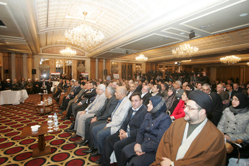 بيروت تستضيف مؤتمر "دعم الديمقراطية في البحرين"