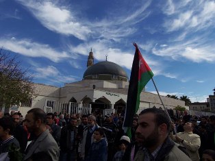 الأردن: تظاهرات احتجاجية ترفض سياسات الحكومة الاقتصادية