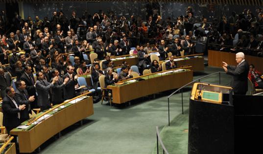 العدو يعاقب فلسطين لحصولها على دولة مراقب في الأمم المتحدة  