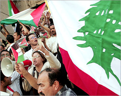 إطلاق حملة حقوق الملكية العقارية للاجئين الفلسطينيين في لبنان 

