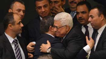 "دولة فلسطينية" من غير فلسطين!!