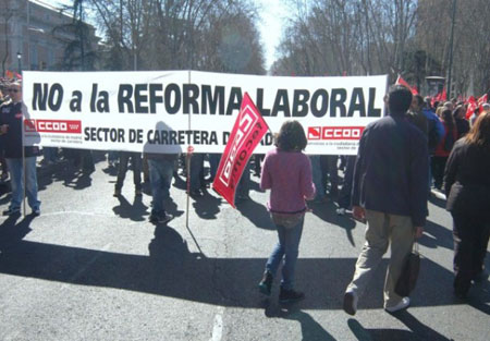 موجة احتجاجات جديدة في إسبانيا 