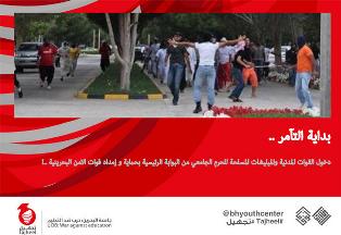 المرزوق: البحرين أمام خياري الاستقرار أو الدخول في متاهة 