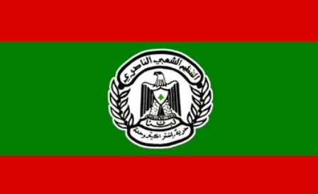  "الشعبي الناصري": الأسير يكرس كل نشاطه ضد المقاومة ولا ينطق بكلمة ضد "اسرائيل"