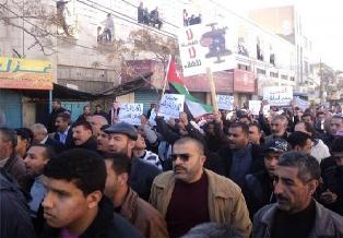 الأردن: تظاهرات احتجاجية ترفض سياسات الحكومة الاقتصادية