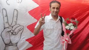 تمديد احتجاز أحد النشطاء البحرينيين 7 أيام 