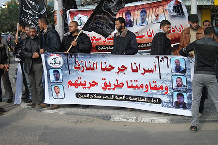 غزة: وقفة تضامنية مع الأسرى في سجون الإحتلال