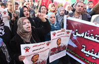 غزة: وقفة تضامنية مع الأسرى في سجون الإحتلال