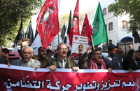 غزة: وقفة تضامنية مع الأسرى في سجون الإحتلال