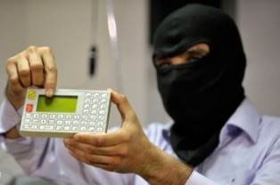 الحكم الأوّل على العميل شربل القزّي يثبت مدى خطورته